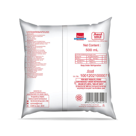 Amul Gold Full Cream Fresh Milk (Pouch) Net Qty: 500 ml